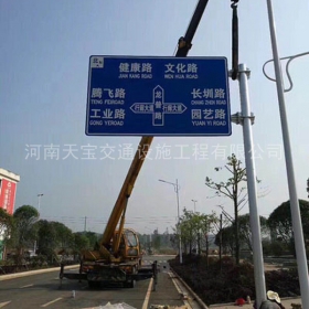 徐州市交通指路牌制作_公路指示标牌_标志牌生产厂家_价格
