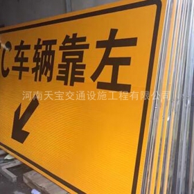 徐州市高速标志牌制作_道路指示标牌_公路标志牌_厂家直销