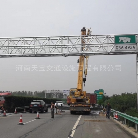 徐州市高速ETC门架标志杆工程