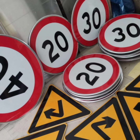 徐州市限速标志牌 交通限高架 高速公路指示牌 道路标志杆 厂家 价格
